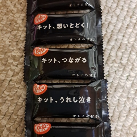 チョコっとメッセージ💛サムネイル