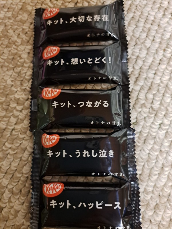 チョコっとメッセージ💛サムネイル